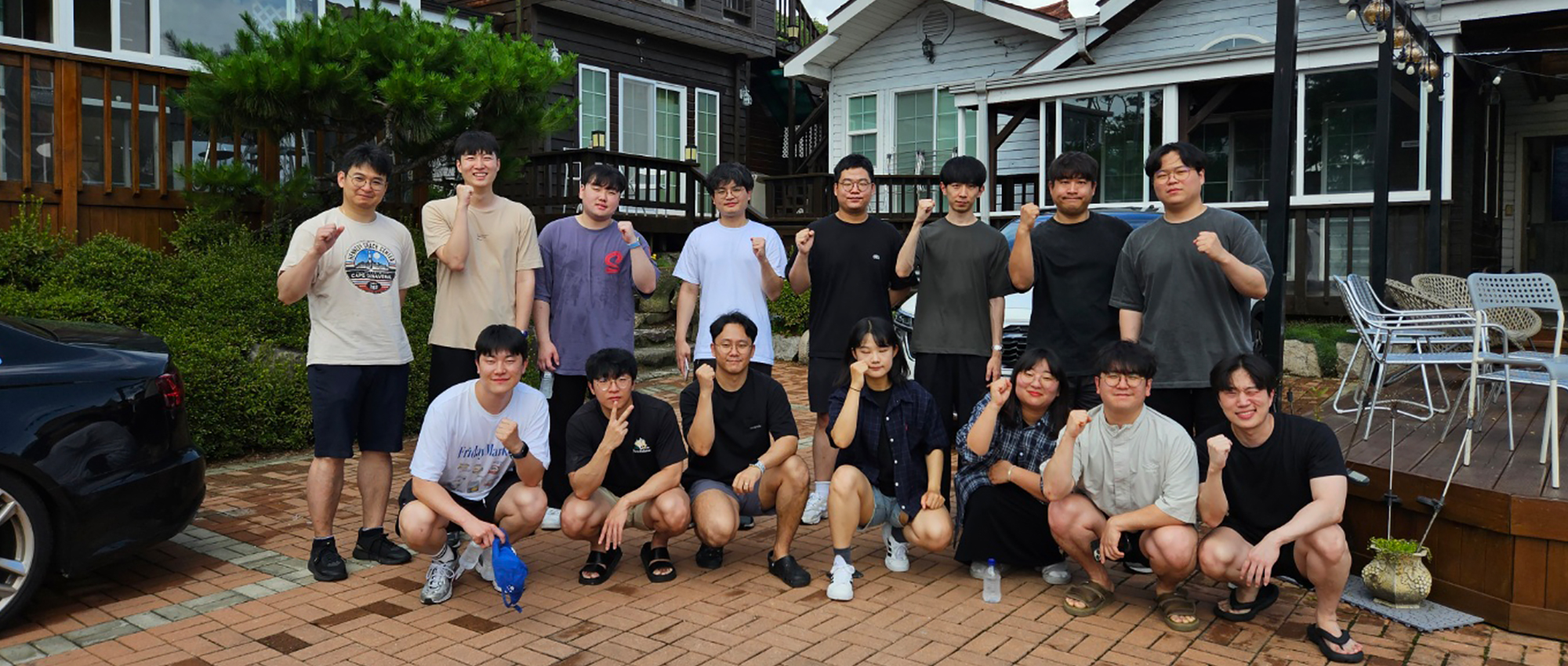 비주얼