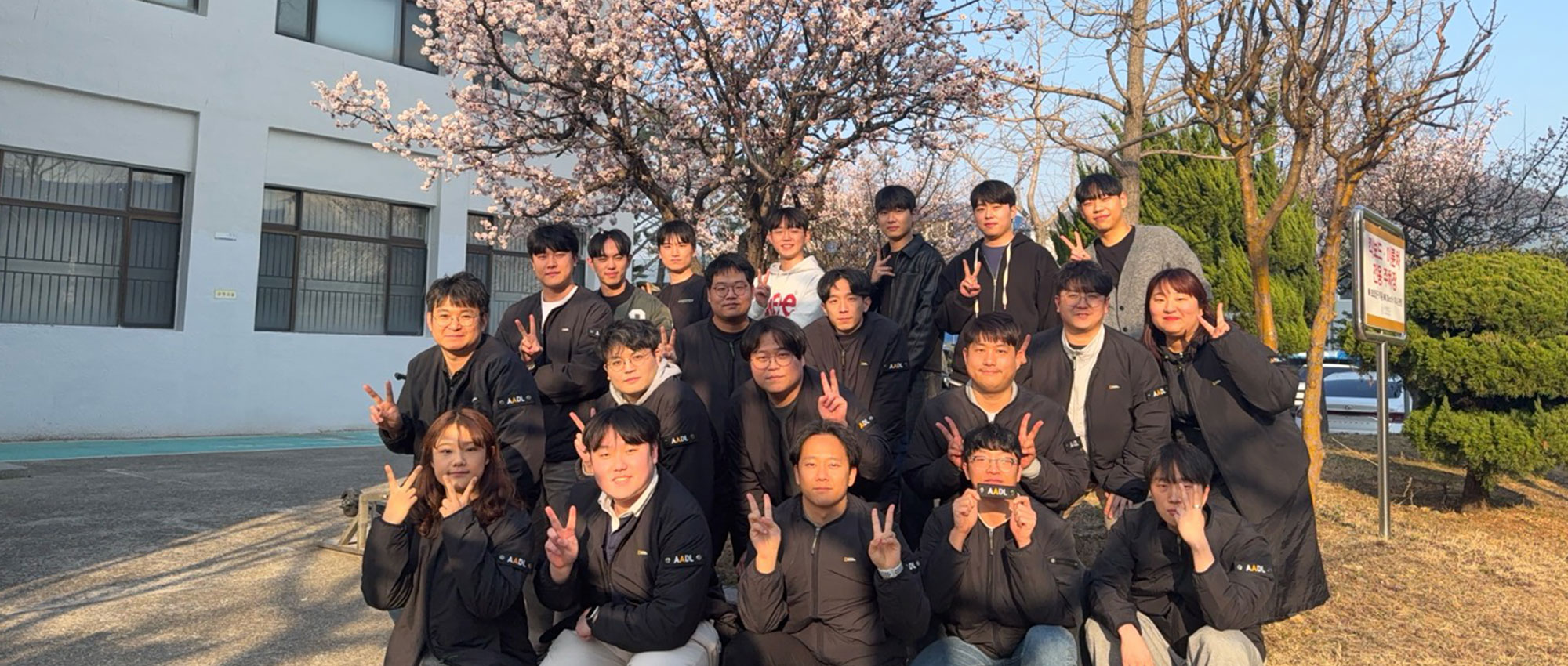 비주얼