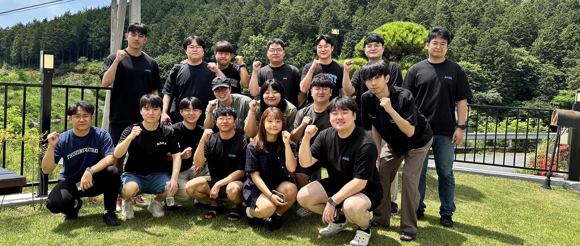비주얼
